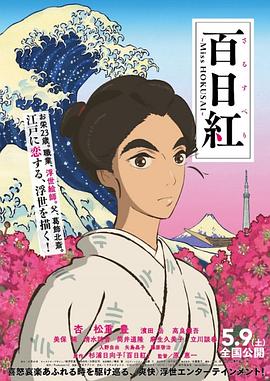 欧美激情综合